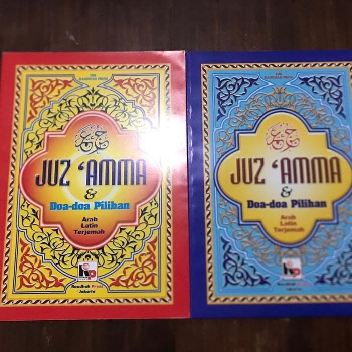 

ORIGINAL Juz amma & doa2 pilihan arab latin terjemah jumbo A4 READY STOCK