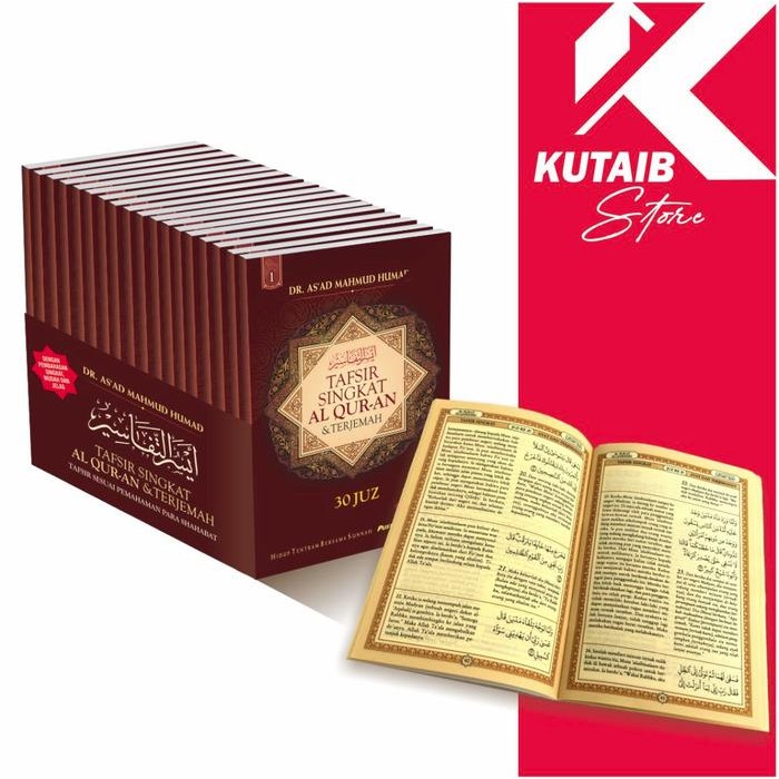 

TERLARIS Tafsir Singkat Al-qur'an & Terjemah 30juz lengkap - pustaka ibnu umar READY STOCK