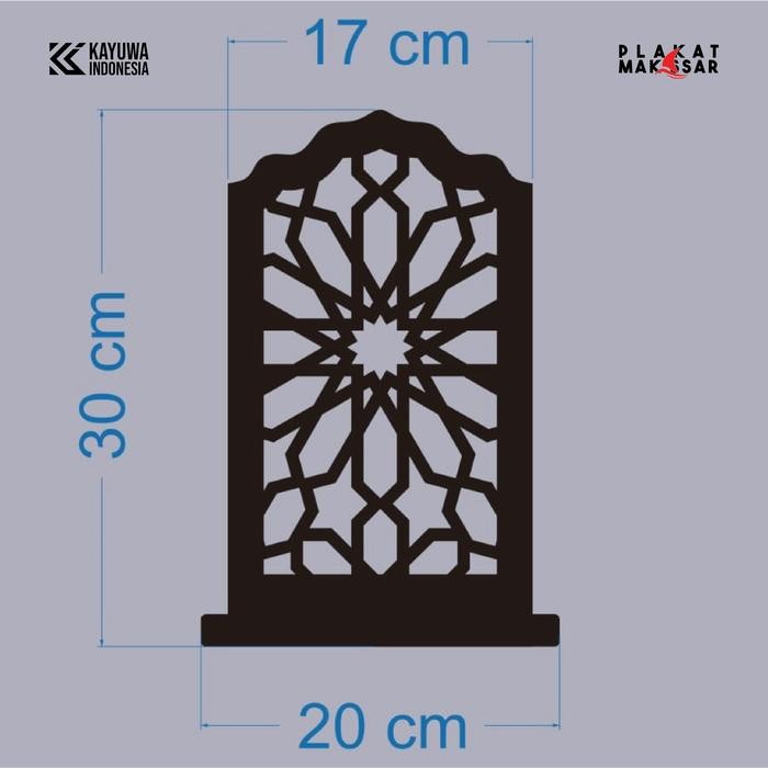 

TERLARIS Sutrah atau Pems Shalat Masjid Bahan PVC Board 18mm READY STOCK