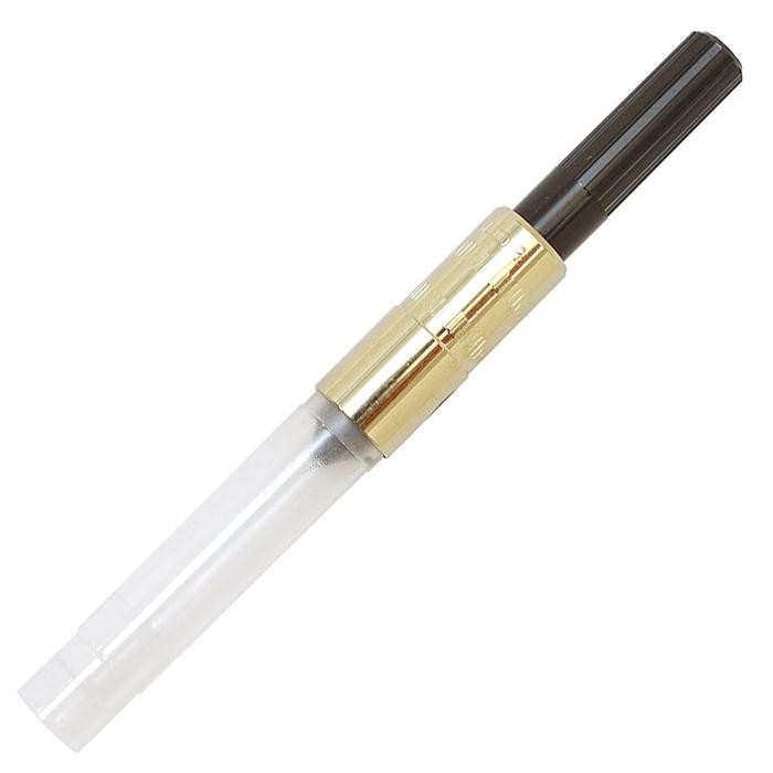 

Sailor Fountain Pen Ink Converter Limited Edition Gold For Pro Gear / Pro Gear Slim / Profit Vacuum