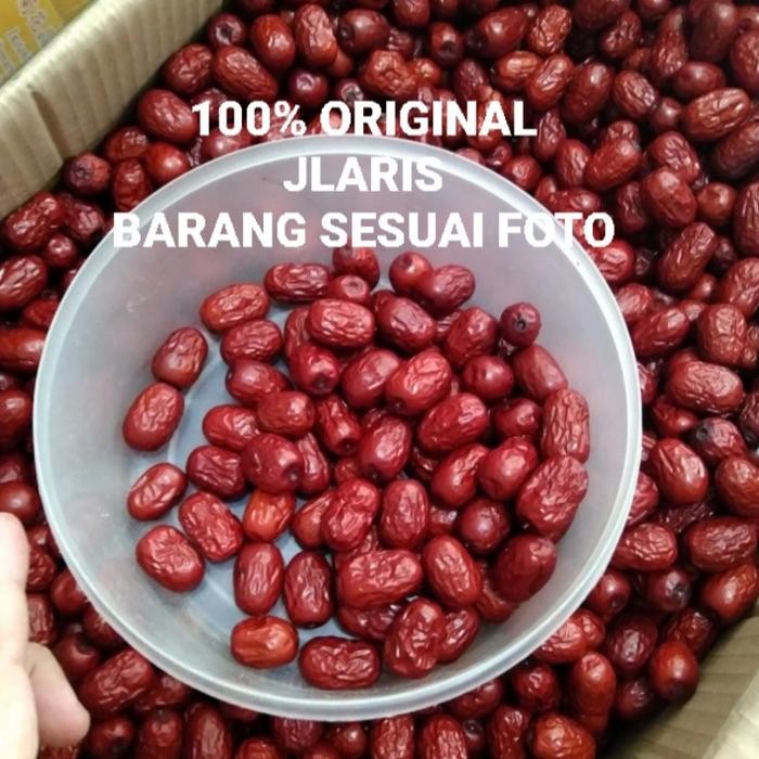 

3YC3 Angco 1Kg- Hong Zao (Red Dried Dates) Premium