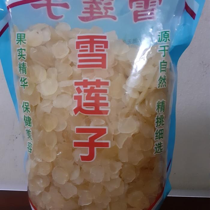 

3YC3 Snow Lotus Seed Super Premium 50 Gram