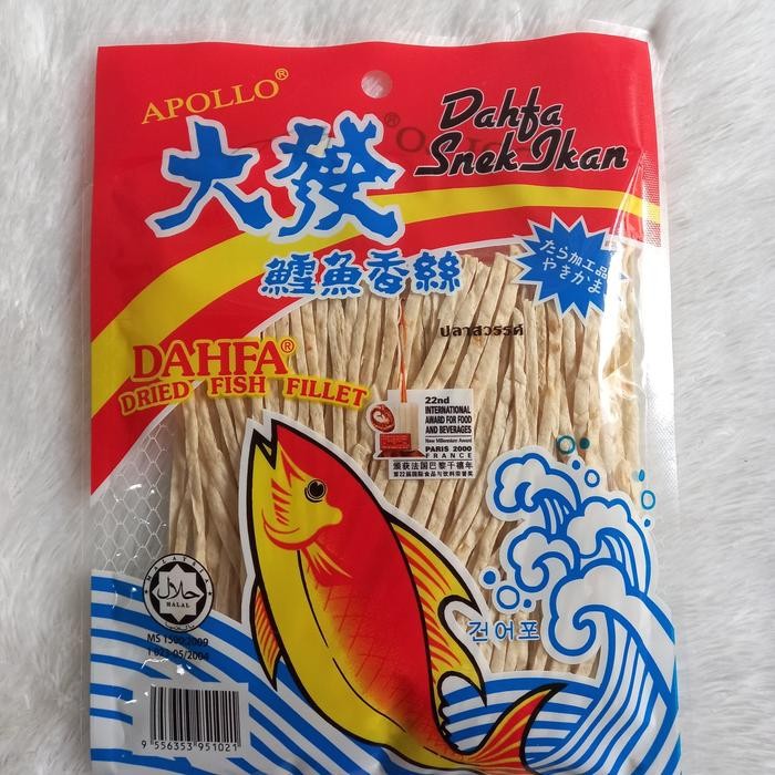 

3YC3 Dahfa Snek Ikan 50Gr/ Dried Fish Fillet ( Halal )