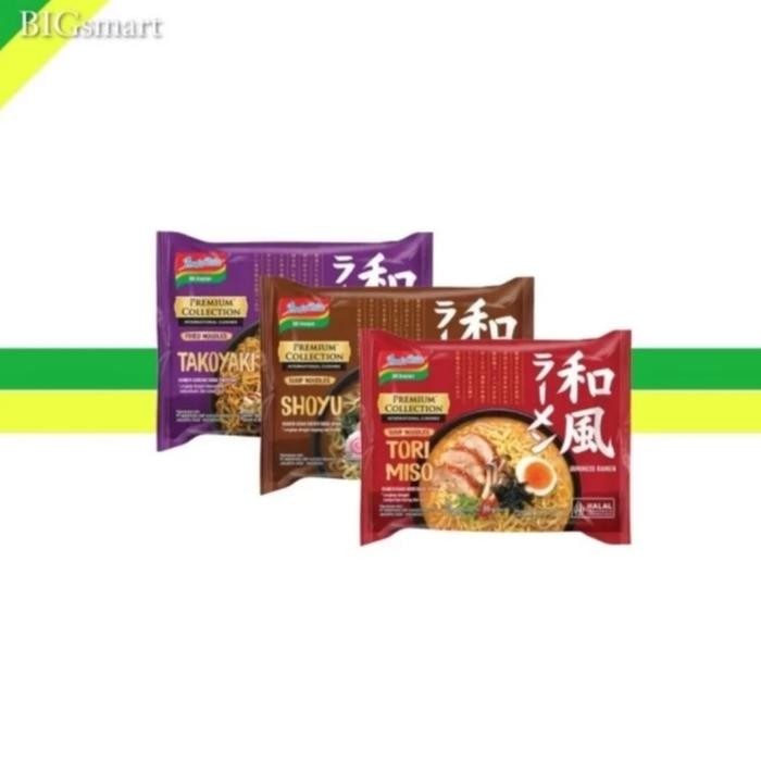 

H48Y Indomie Mie Instan Mi Premium Collection Japanese