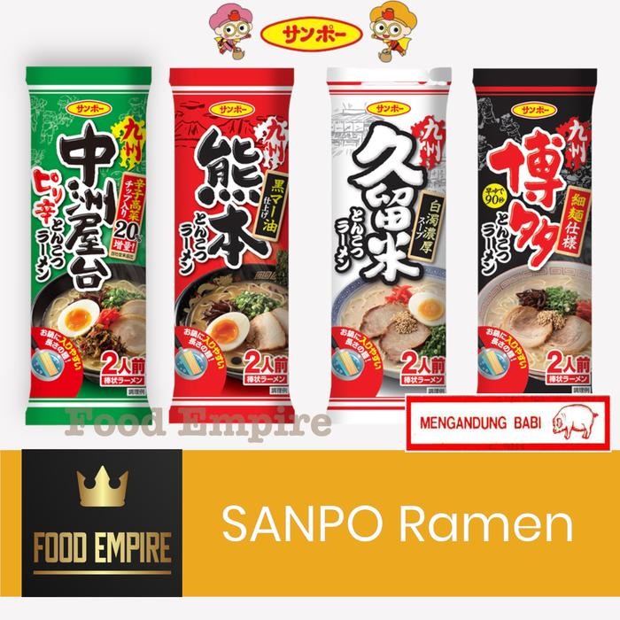 

H48Y Sanpo Tonkotsu Ramen Jepang Isi 2 Porsi Non - Halal