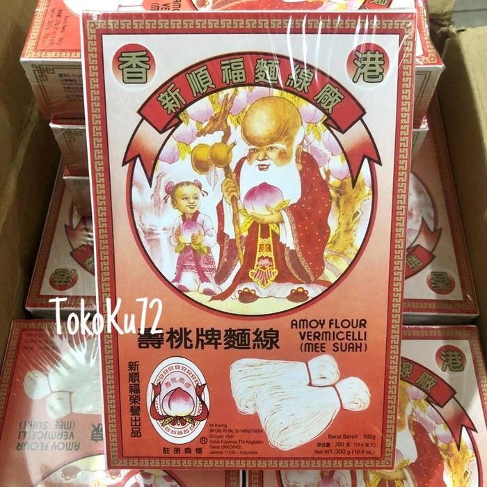 

H48Y Misua Cap Orang Tua 300 Gr