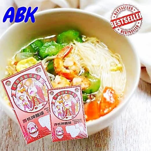 

H48Y Miesoa Cap Orang Tua (Hongkong)