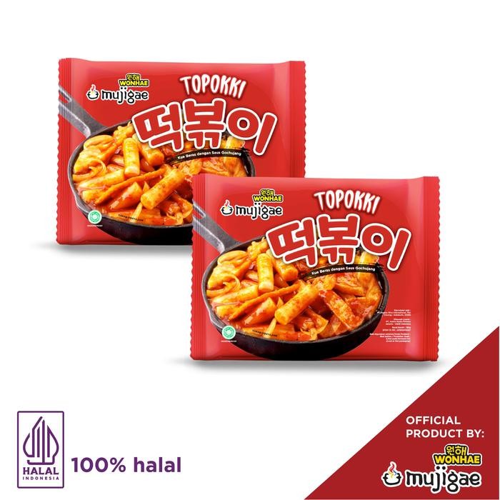

H48Y Bundle - Isi 2 - Mujigae By Wonhae Topokki Original 170Gr