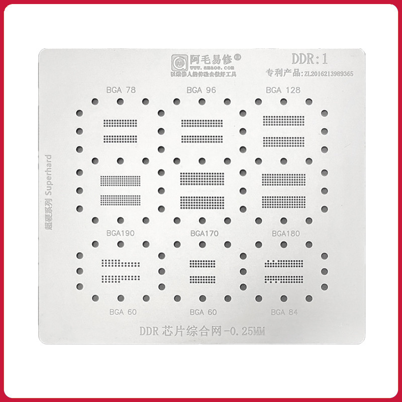 AMAOE DDR1 BGA Reballing Stencil For BGA78 96 128 190 180 170 60 84 DDR RAM Memory Chip IC Solder Ti