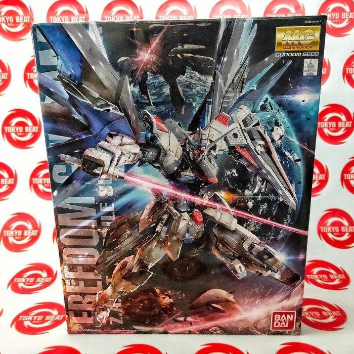 MG Freedom Gundam Ver. 2.0 Bandai