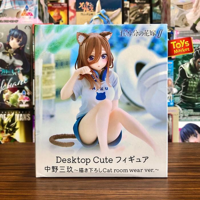 SEGA Desktop Cute Figure - Miku Nakano