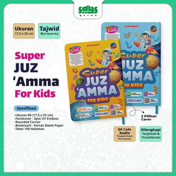 

DISKON Super Juz Amma For Kids - Qur'an Hafalan Juz 30 Ekslusif - Alqosbah Al-Qur'An READY STOCK