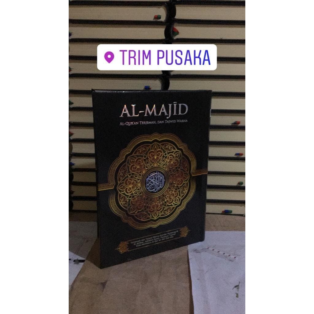 

TERMURAH Cetak Al Qur'an Wakaf READY STOCK