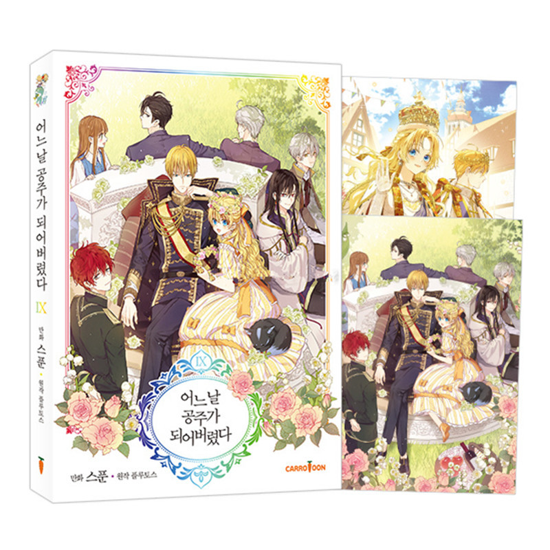 New Be A Princess Someday Original Comic Book Volume 8-9 Who Made Me a Princess Korean Manga Story