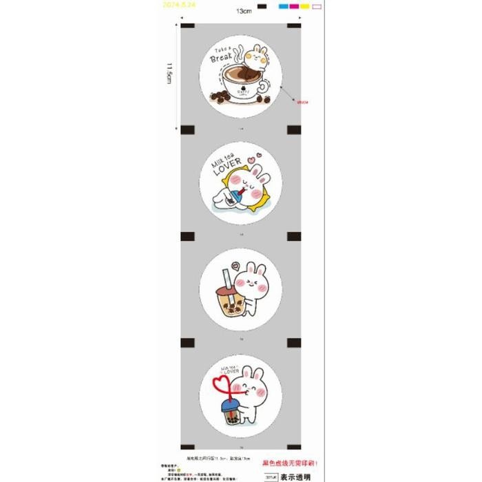 PLASTIK LID SEALER CUP "MILK LOVER 178" -+1 CUP tanpa garansi teh