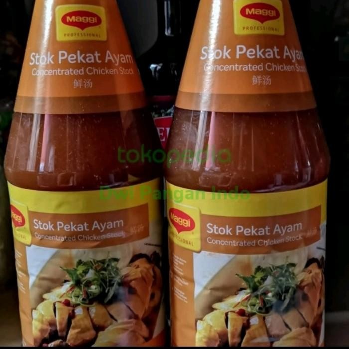 

(Allthebest) maggie chicken stock