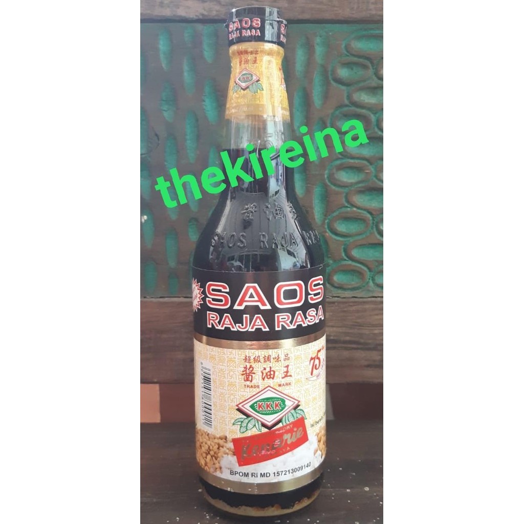 

(Allthebest) Saos Raja Rasa - 600ml