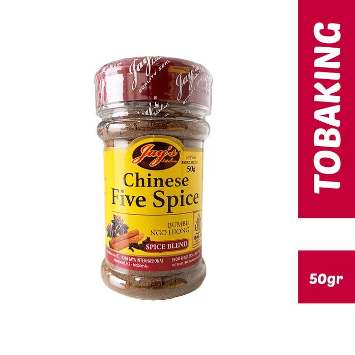 

(Allthebest) Jays / Jay's Chinese Five Spice / Bumbu Ngo Hiong