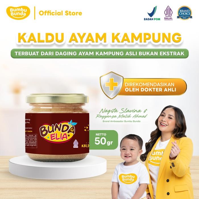 

Bumbu Bunda Elia Kaldu Ayam Kampung 50gr - Kaldu Ayam MPASI Kaldu Anak Kaldu Bayi Kaldu Sehat Tanpa