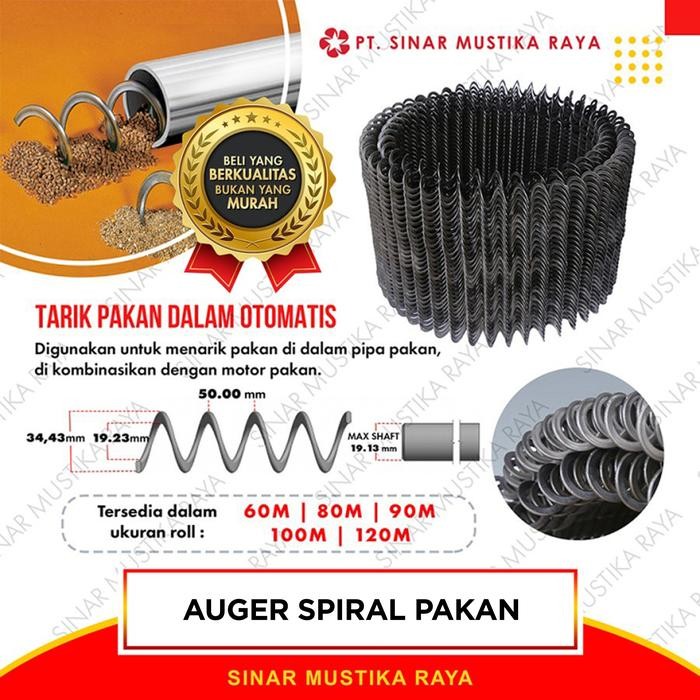 Auger Spiral 2" - Tarik Pakan Dalam Otomatis - Alat Ternak Ayam Unggas -Gratisongkir