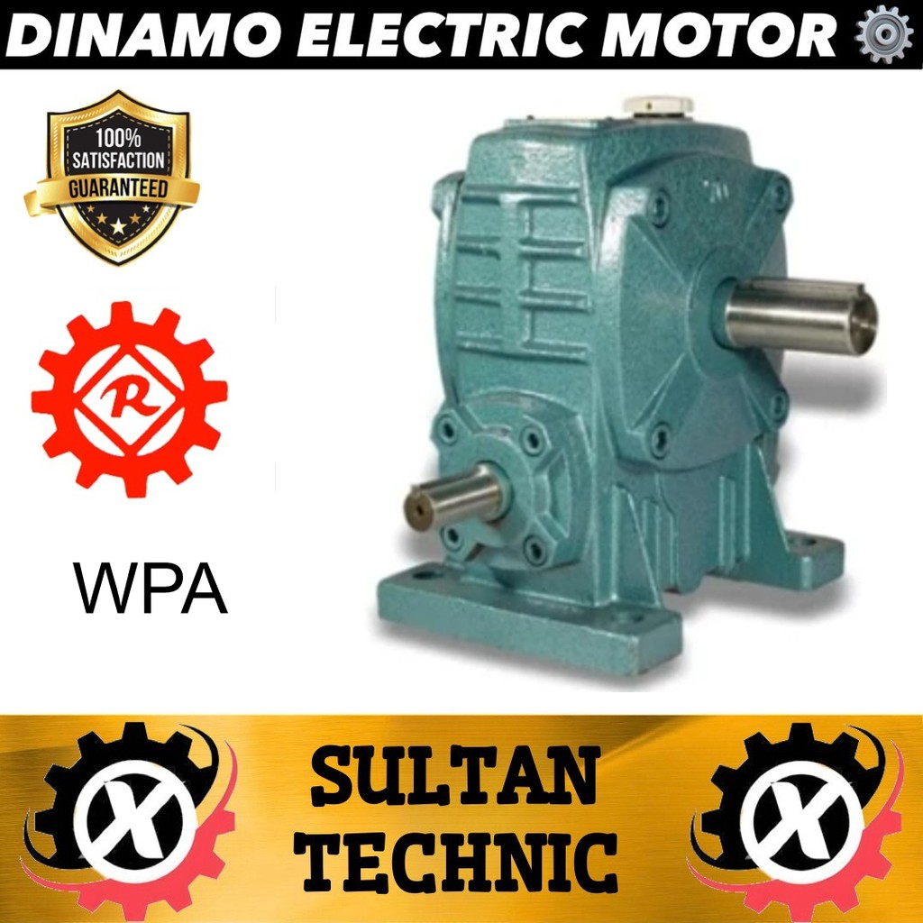 

GEAR BOX REVCO WPA 250 WORM GEAR REDUCER RATIO 1:10-60