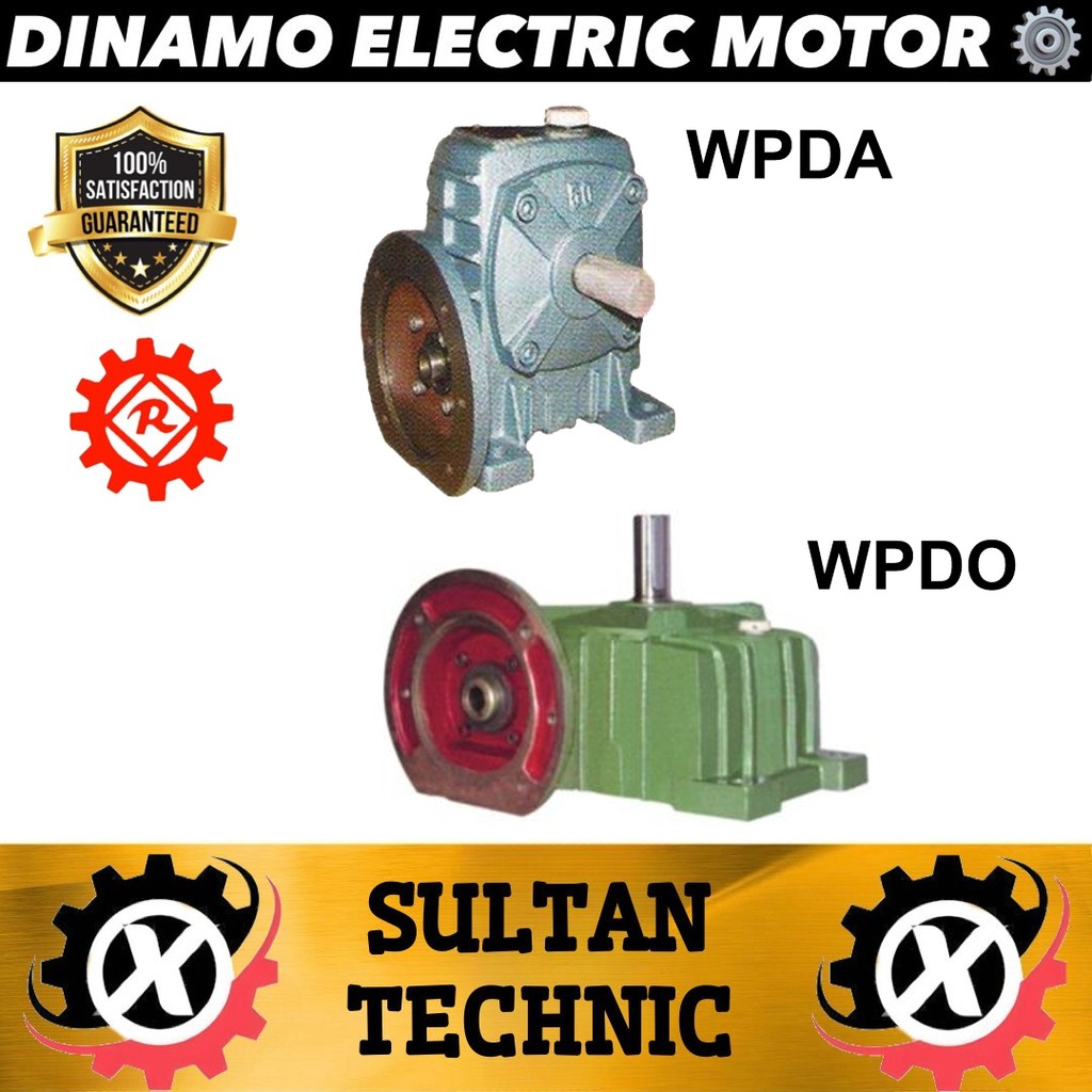 

GEAR BOX REVCO WPDA / WPDO 70 WORM GEAR REDUCER RATIO 1:10-60
