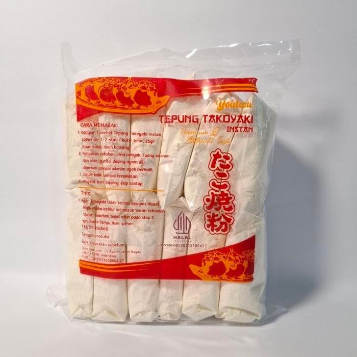 

Vanilla.storee Tepung Takoyaki Instan Siap Pakai Gak Perlu ditambah Bumbu / Garam