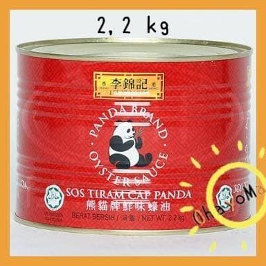 

LKK saus tiram kaleng cap panda/ oyster sauce/ LEE KUM KEE 2,2kg
