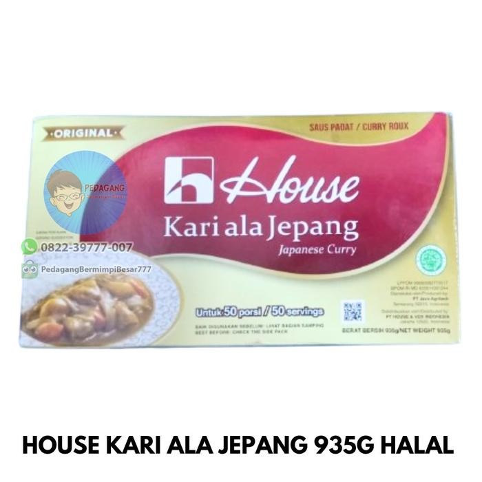 

House Kari Ala Jepang 1Kg Java Curry Halal Kari Jepang Halal Ayam Masakan