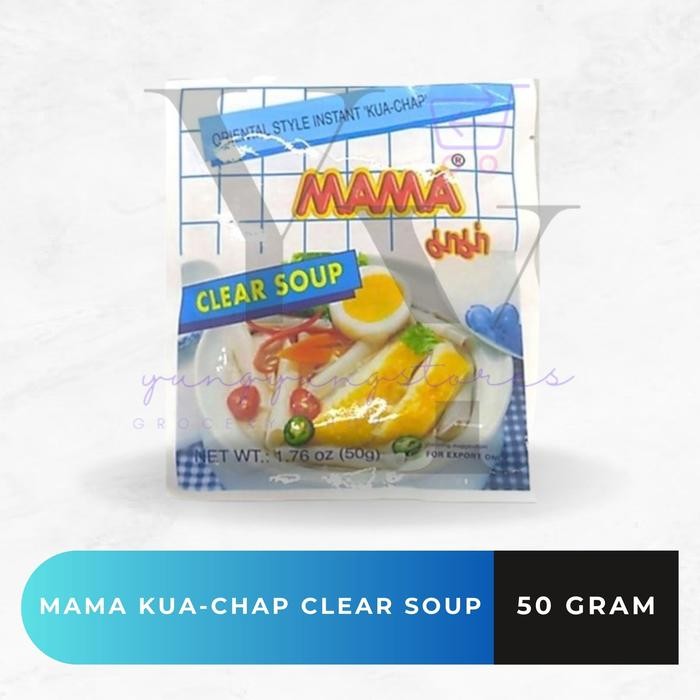 

Mama Kwecap / Kua-Chap Clear Soup 50 Gram