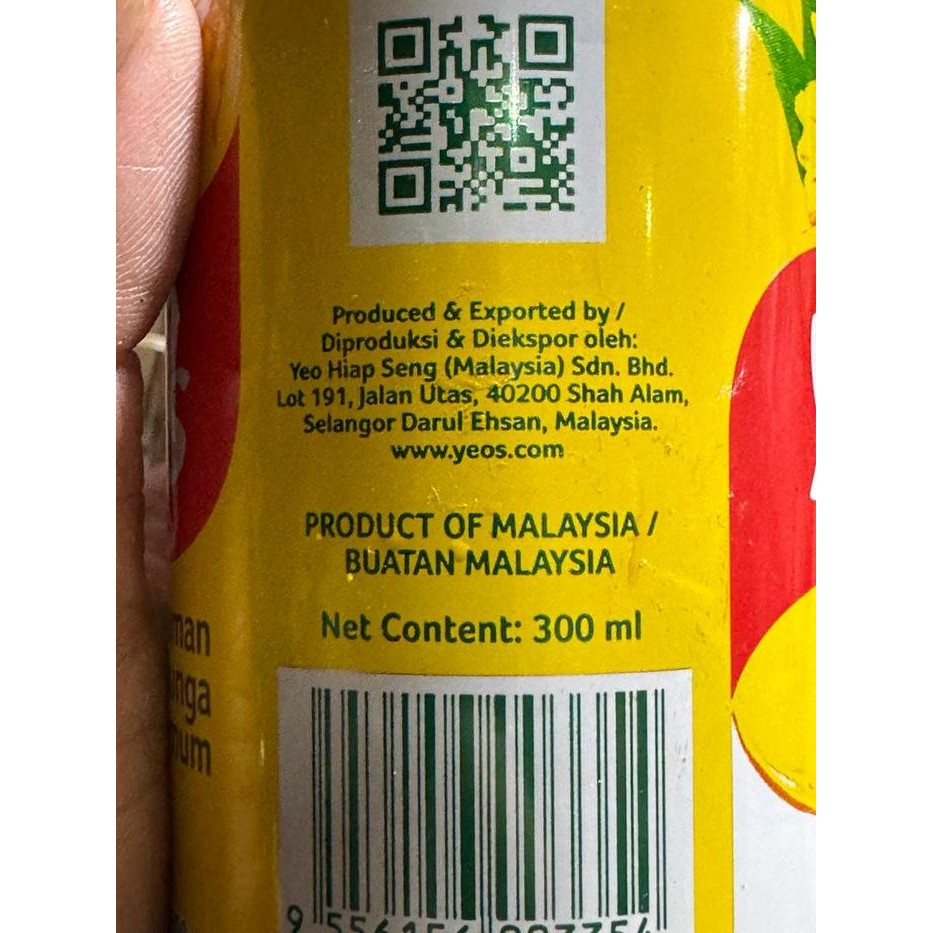 

[Kaleng] Yeos Minuman Chrysantemum / Teh Kembang / Kundur / Leci 300 Ml