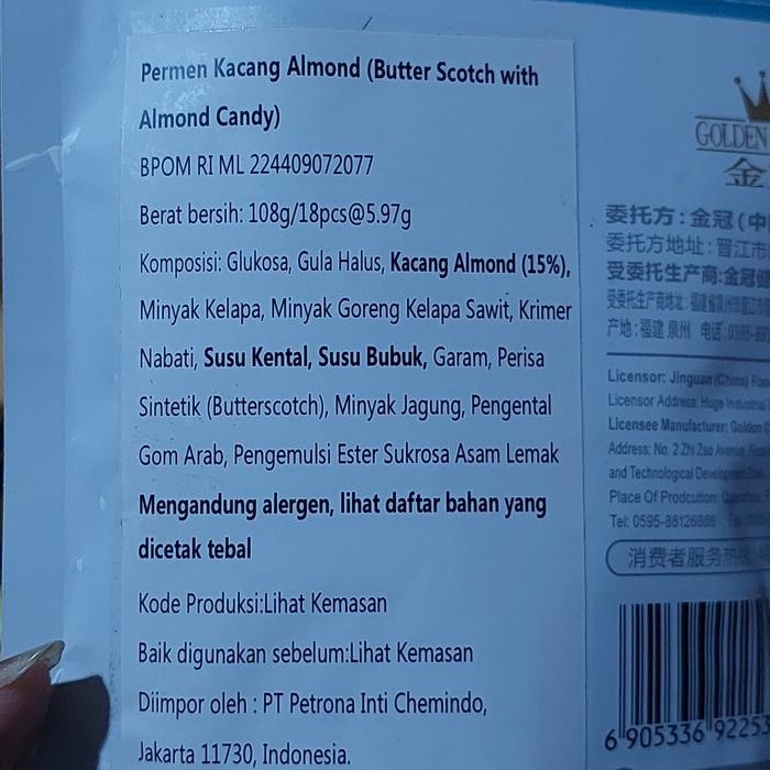 

Permen Kacang Almond Crispy Butter Nuts Candy 108 Gram