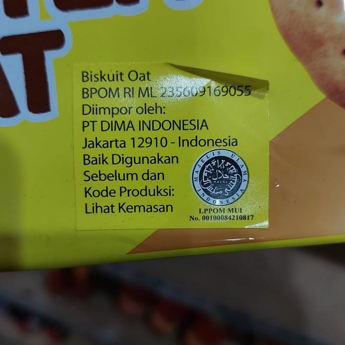 

Julie'S Oat 25 Rich Tea Oat 210 Gram