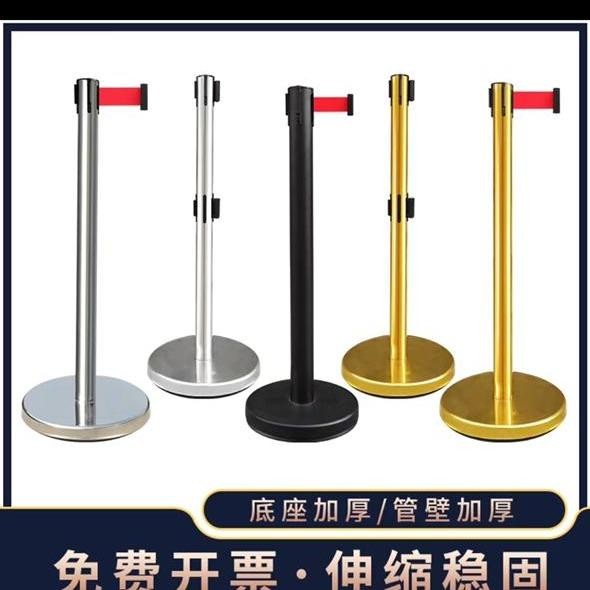 

Tiang Antrian Stainles Pita Biru 2M/Pembatas Bank