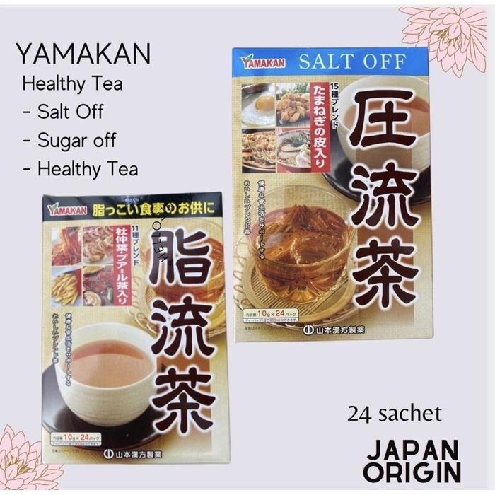 

Diet tea Yamamoto Healthy Tea Sugar Off Yamakan Black