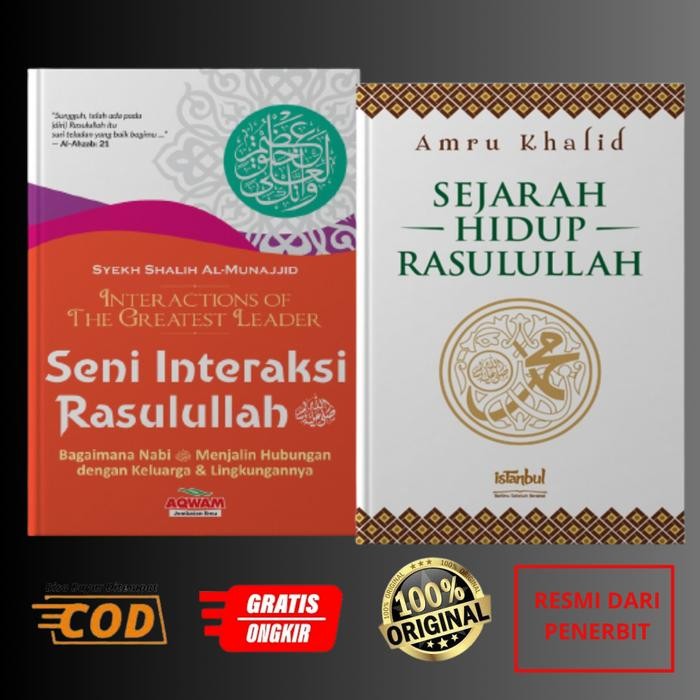 

SALE !!! BUKU PAKET SENI INTERAKSI & SEJARAH HIDUP RASULULLAH READYY