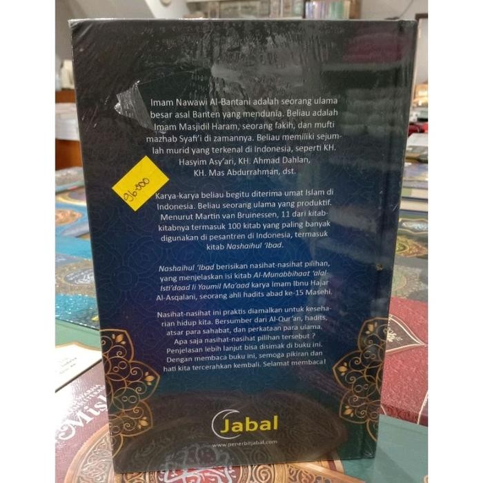 

SALE !!! NASHAIHUL IBAD HC (JABAL) READYY