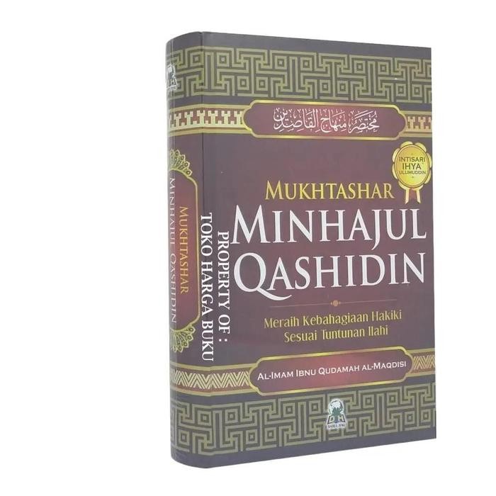 

SALE !!! MUKHTASHAR MINHAJUL QASHIDIN - INTISARI IHYA ULUMUDDIN DARUL HAQ READYY