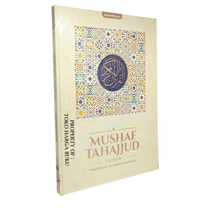 

SALE !!! MUSHAF TAHAJJUD UKURAN JUMBO A3 HC AL QURAN KABIR BESAR UNTUK SHALAT MALAM TAHAJUD SQ BUKU