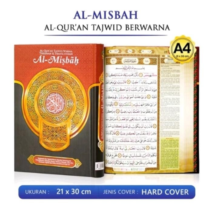 

SALE !!! AL QURAN AL MISBAH A4 TERJEMAH TAJWID WARNA ADA LATINNYA READYY