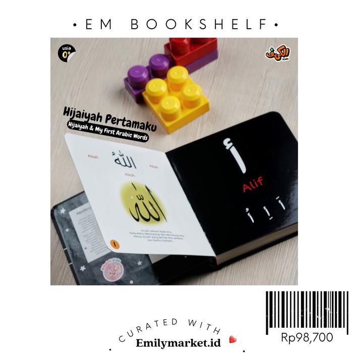 

SALE !!! HIJAIYAH PERTAMAKU (HIJAIYAH & MY FIRST ARABIC WORDS) BY ALKAHFI KIDS READYY