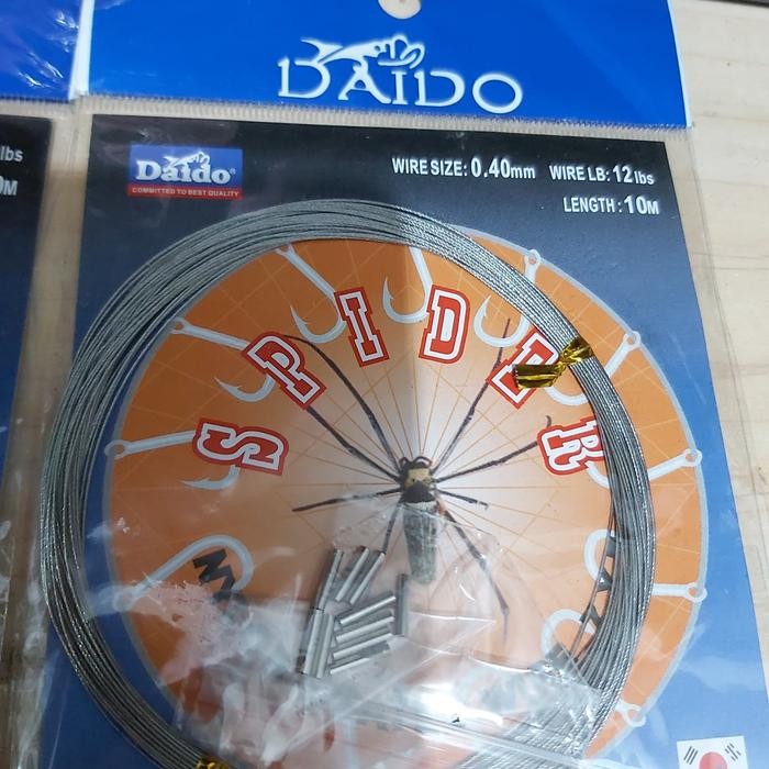 wire neklin 7x7 daido neklin pancing bagus