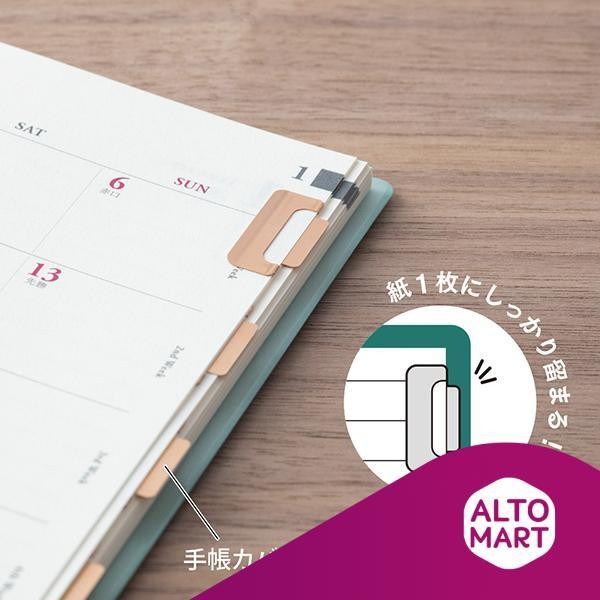 

Midori Metal Index Clip Bookmark Klip Pembatas Buku Halaman