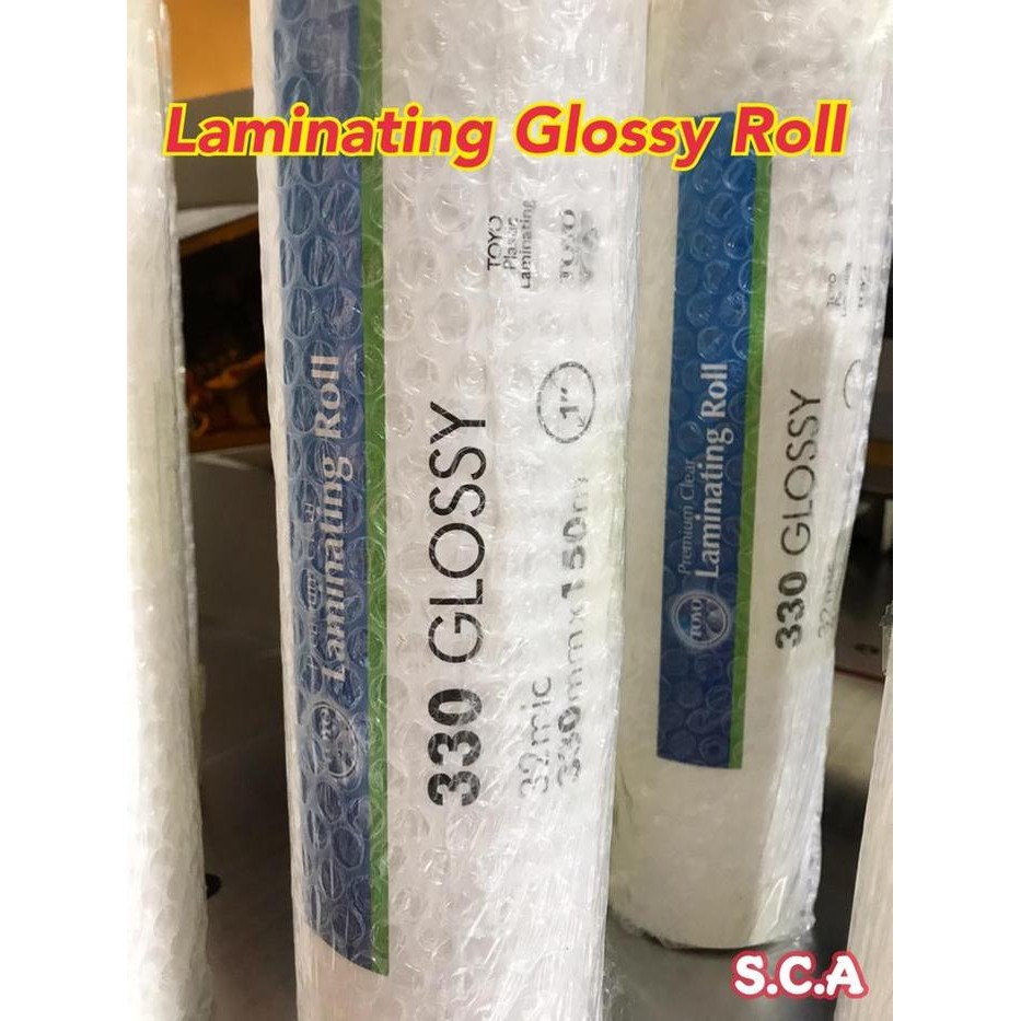 

Plastik Laminating Roll Glossy 330mm