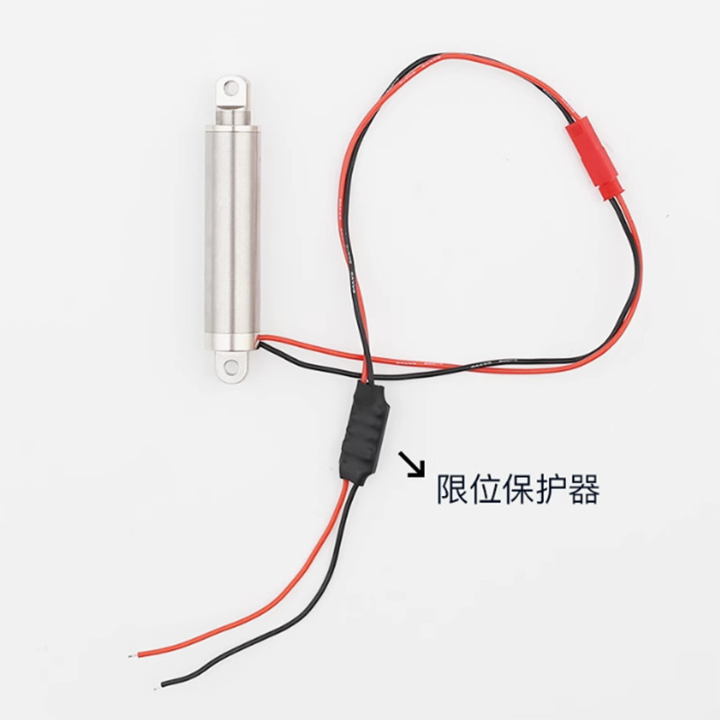 JUAL  Versterkte-Kleine Elektrische Actuator Telescopische Stang 12V Met Limietbescherming Grote Stu