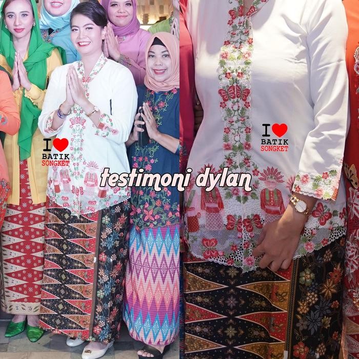 KEBAYA ENCIM BORDIR MERAK WISUDA MODERN LASER HIJAB REMAJA KUTUBARU