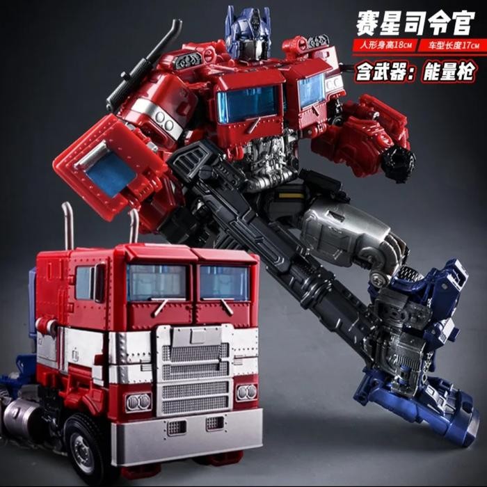 Robot Transformers Optimus Prime Commander
