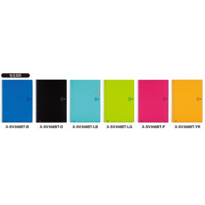 

TUMI Kokuyo Soft Ring Notebook B5 6Mm Ruled W/Dot-Lines 36Lines - 80Sheets