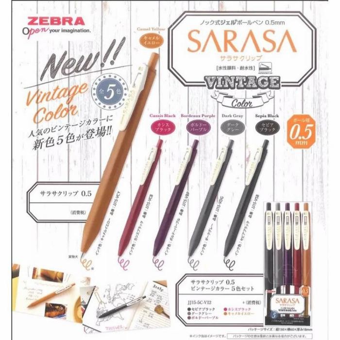 

I77W Sarasa Zebra 0.5 Pulpen Gel Vintage Series
