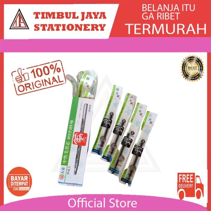 I77W Isi Pen Gel 1 Mm Tg308A Refill Pulpen Tizo Tg-340 Biru Hitam